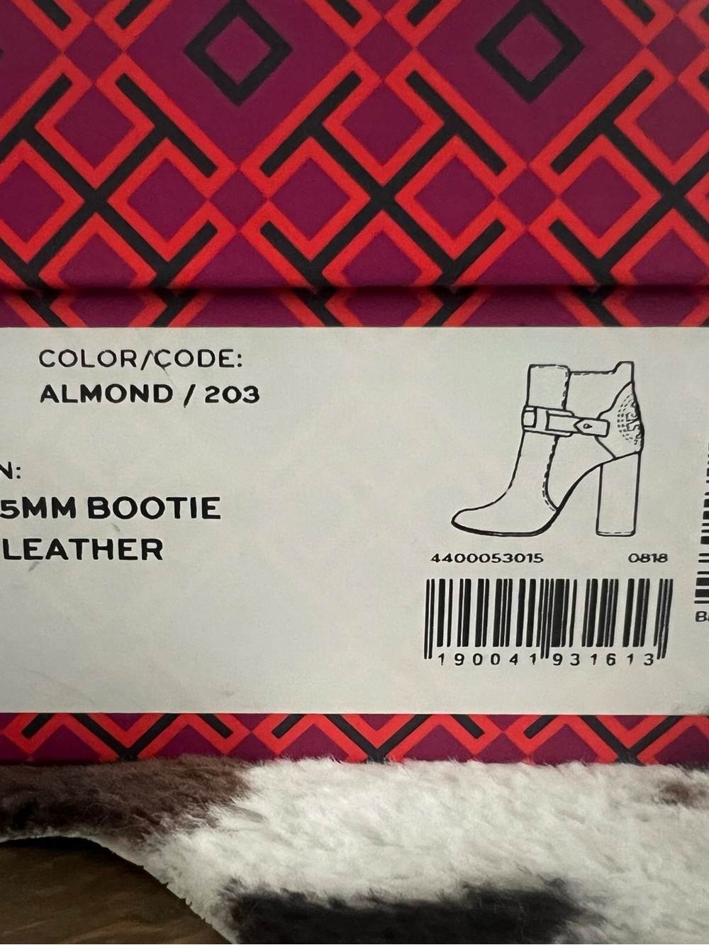 Tory Burch Almond Leather 75mm Bootie - Almond